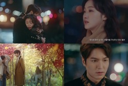 Lee Min Ho’s blockbuster fantasy-romance 'The King: Eternal Monarch' has just released its 2nd teaser !