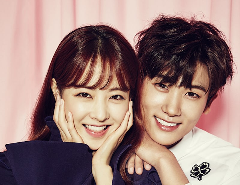 Was There Really Romance Between Park Hyung Sik and Park Bo Young