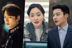 Woo Do Hwan and Kim Go Eun characters in the SBS upcoming drama “The King: Eternal Monarch”