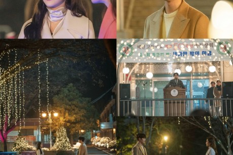 TBC’s Heartwarming drama  “I’ll Go to You When the Weather Is Nice” has unveiled new heart-fluttering stills of Park Min Young and Seo Kang Joon!