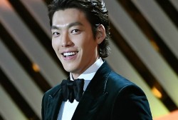 Kim Woo Bin Help Children with Cancer by Donating HIs Appearance Fee