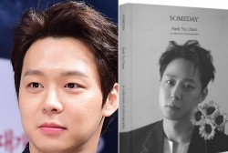 Park Yoo Chun To Release Photo Book 