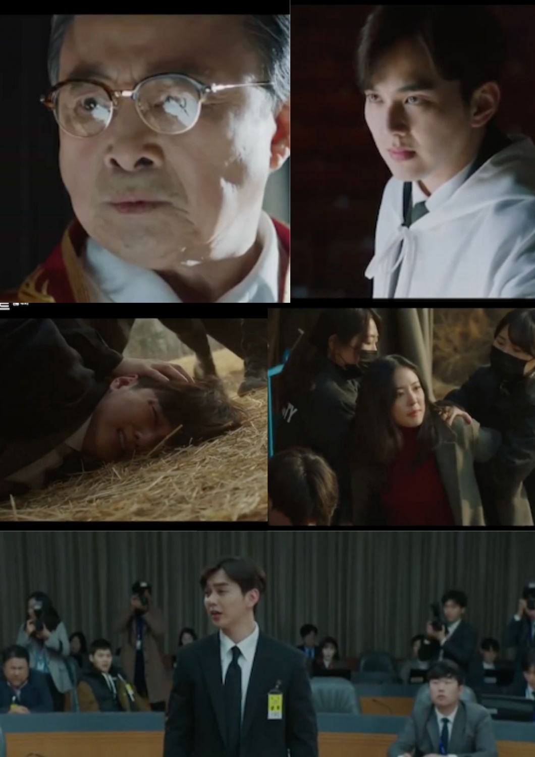 Episode 4: Yoo Seung Ho, Lee Se Young in Search for Clues in "Memorist
