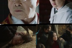 Episode 4: Yoo Seung Ho In Search for Clues in 