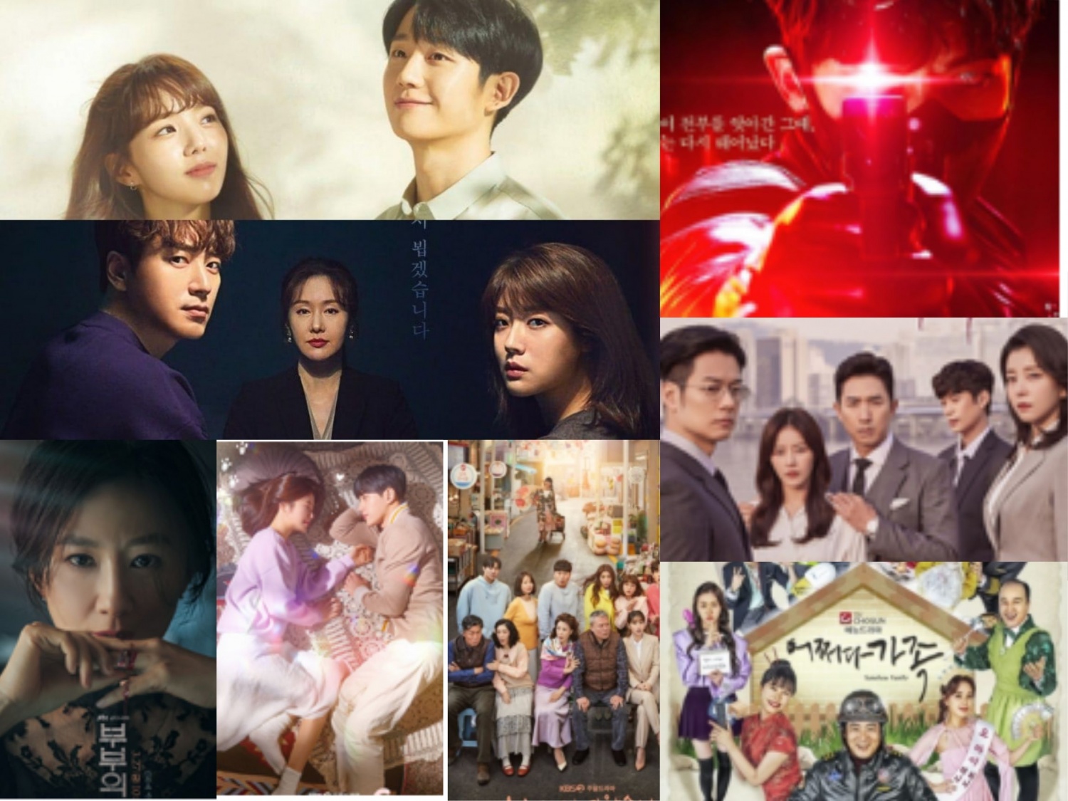 Korean Drama Premieres We Look Forward to Watch This March KDramaStars