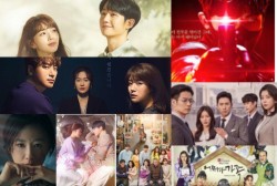 Korean Drama Series Premieres We Look Forward To Watch Until End of  March 2020