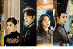 “The King: Eternal Monarch” Issued a Response About The Biased Removal Of A Cast Member 