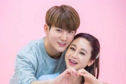 Celebrity Couple Ham So Won and Jin Hua Draw Flak After 
