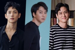 Park Hae Joon, Im Siwan, And More To Star in 