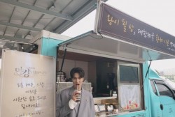 Lee Min Ho Gets Sweet Treat From Lee Jung Jae While Filming “The King: Eternal Monarch”