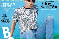 Ong Seong Wu Graces Korea's Cosmopolitan Cover + Shares Views on Love After Starring in 