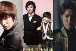 5 Binge-Worthy Korean Dramas Starring Lee Min Ho