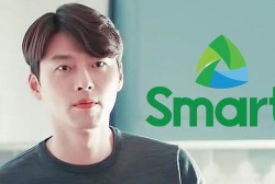 This Is Not A Drill! Hyun Bin Is SMART Philippines' Newest Endorser