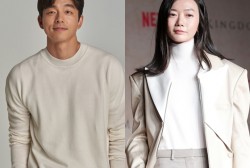 Gong Yoo and Bae Doo Na To Star in Netflix's 
