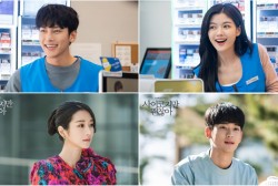 New Korean Drama Series To Watch This June 2020