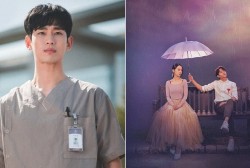 More To Watch: Korean Drama Series On Netflix For June 2020 