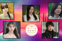 Actresses Vying for Best Actress for TV on The 56th Baeksang Arts Awards