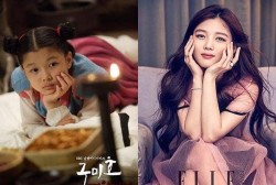 Child Actors and Actresses Who Grew Up To Be K-Drama Superstars