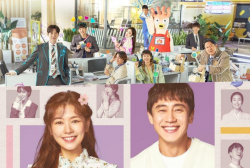 “Kkondae Intern” Leads Ratings Followed By “Fix You” For Wed-Thu Time Slot