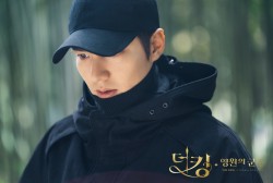 “The King: Eternal Monarch” Episode 14 Part 2: How Far Did King Gon Go To Follow His Destiny?