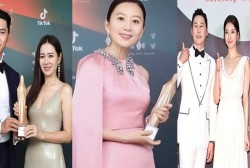 The Best Dramas, Films, Actors, and More Acknowledged On The 56th Baeksang Arts Awards