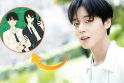 Fans Gush Over Park Ji Hoon's Resemblance to His Character in “Love Revolution”