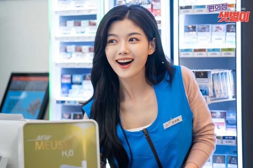 Kim Yoo Jung Reveals What Made Her Interested In Her Role In “Backstreet Rookie”