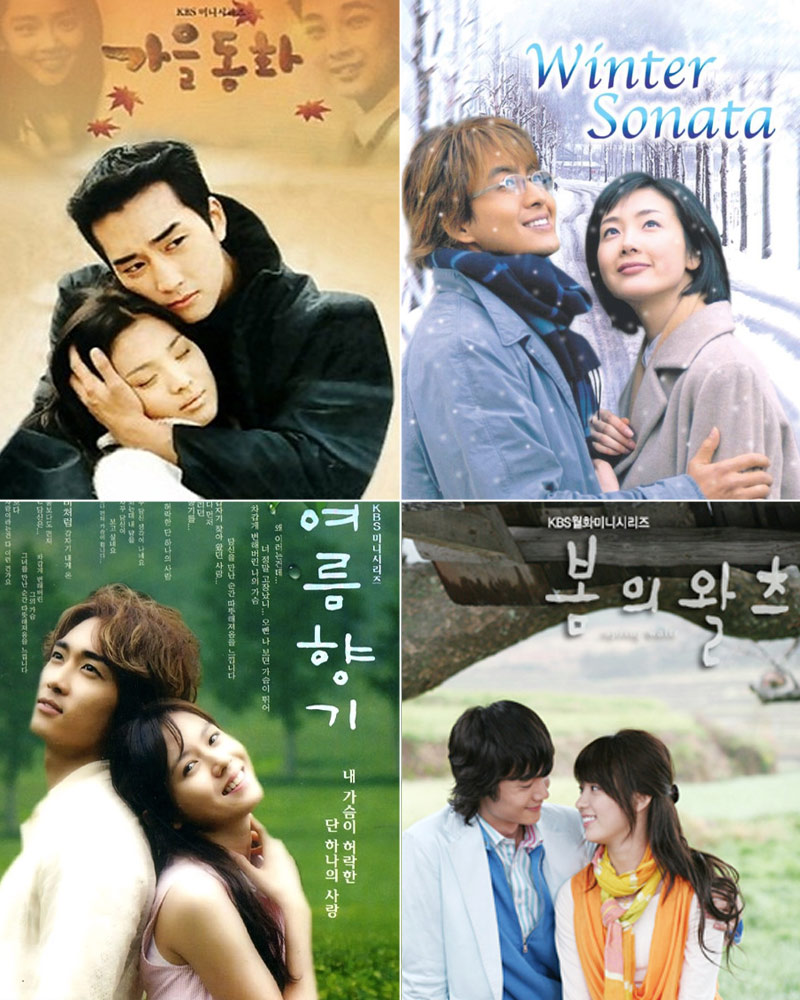 The Endless Love Series That Produced The Best K Drama Actors Of All Time Kdramastars