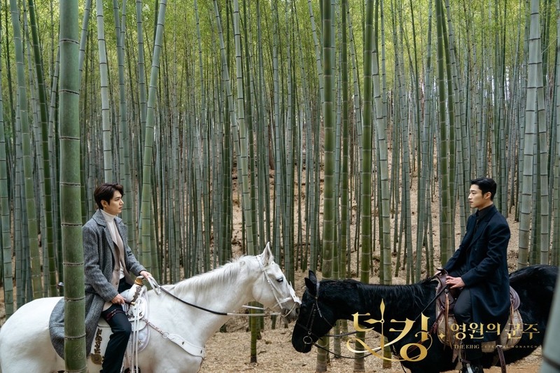 The King Lee Min Ho And The Unbreakable Sword Woo Do Hwan in 