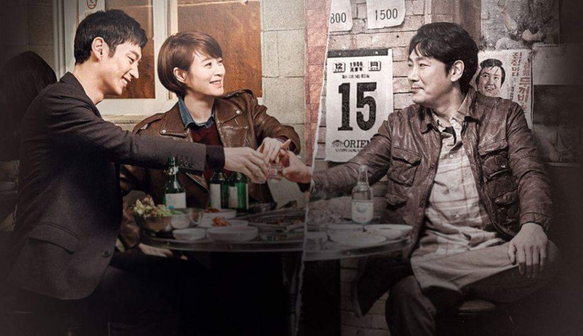 5 Korean Dramas Involving Multiverses That You Should Watch