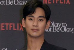 All About The Talented and CF Star Kim Soo Hyun in New Drama 