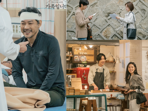 Cast of “My Unfamiliar Family” In Sync In Behind The Scenes