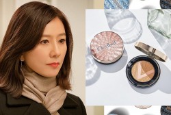 K-Drama Superstar Kim Hee Ae Used This Cushion Compact - And You Should Too!