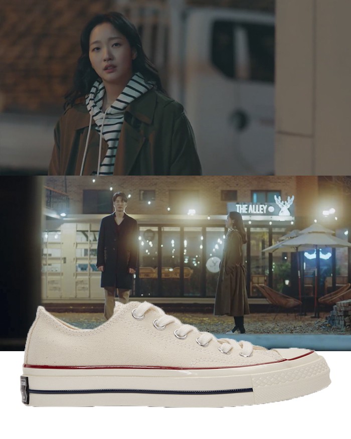 Must-Have Sneakers of Kim Go Eun in 