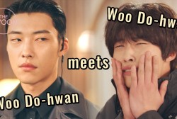 WATCH: Why We Love Him? More of Woo Do Hwan in 