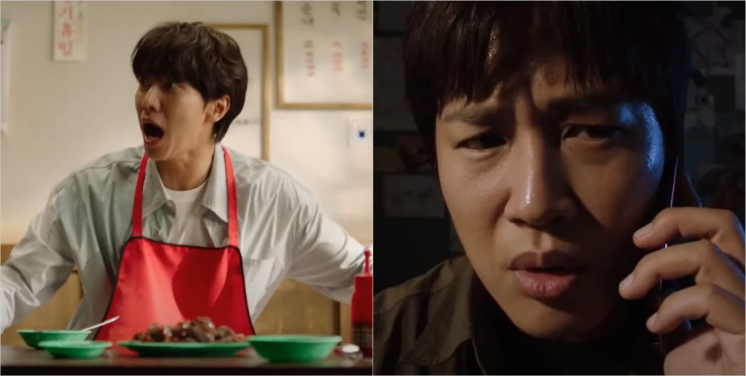 WATCH: Lee Seung Gi and Cha Tae Hyun are Hilarious in Teasers for ...