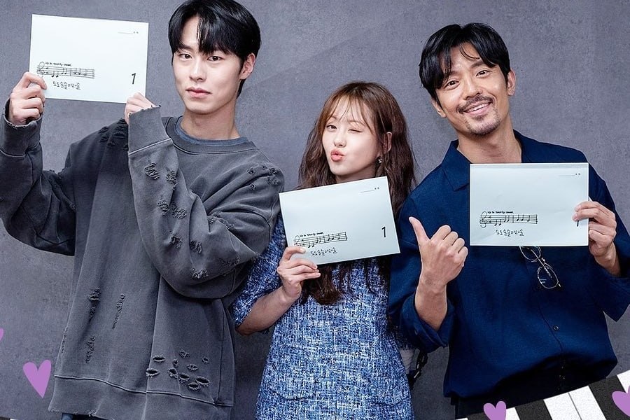 Lee Jae Wook, Go Ara, and More Meet Up for Script Reading of New Drama |  KDramaStars