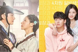 “Backstreet Rookie” and “King Maker: The Change Of Destiny” Earn Highest Viewership Ratings + Other Weekend Dramas to Check Out!