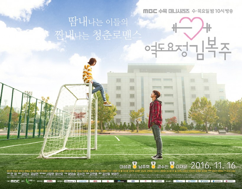 5 College-Themed K-Dramas to Watch If You're Missing School