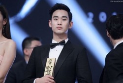 Get to know Handsome Star Actor Kim Soo Hyun From “Its Okay to Not be Okay”