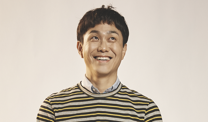 In Focus: 2020 Best Supporting Actor (TV) Oh Jung-Se in “It’s Okay To Not Be Okay”