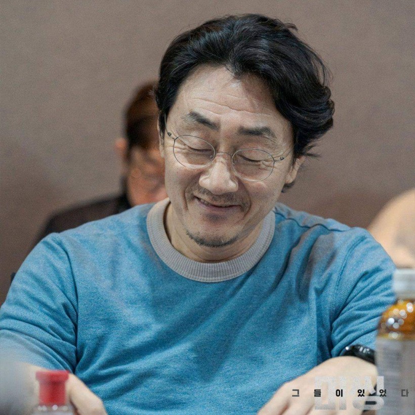 Go Soo, Heo Joon Ho, Ahn So Nee and More Gather for 1st Script Reading of New Mystery Drama