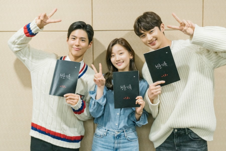 WATCH: Park Bo Gum, Park So Dam, Byun Woo Seok, and More Show Chemistry at Script Reading for New Drama