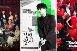 7 Korean Dramas Coming Out This July That You Should Watch