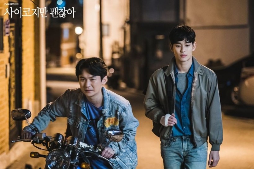 Kim Soo Hyun's Dating Girl - Friends! Which Has The Best Chemistry