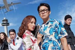 Park Sung Woong Transforms Into Loving Husband in Action-Comedy Film 