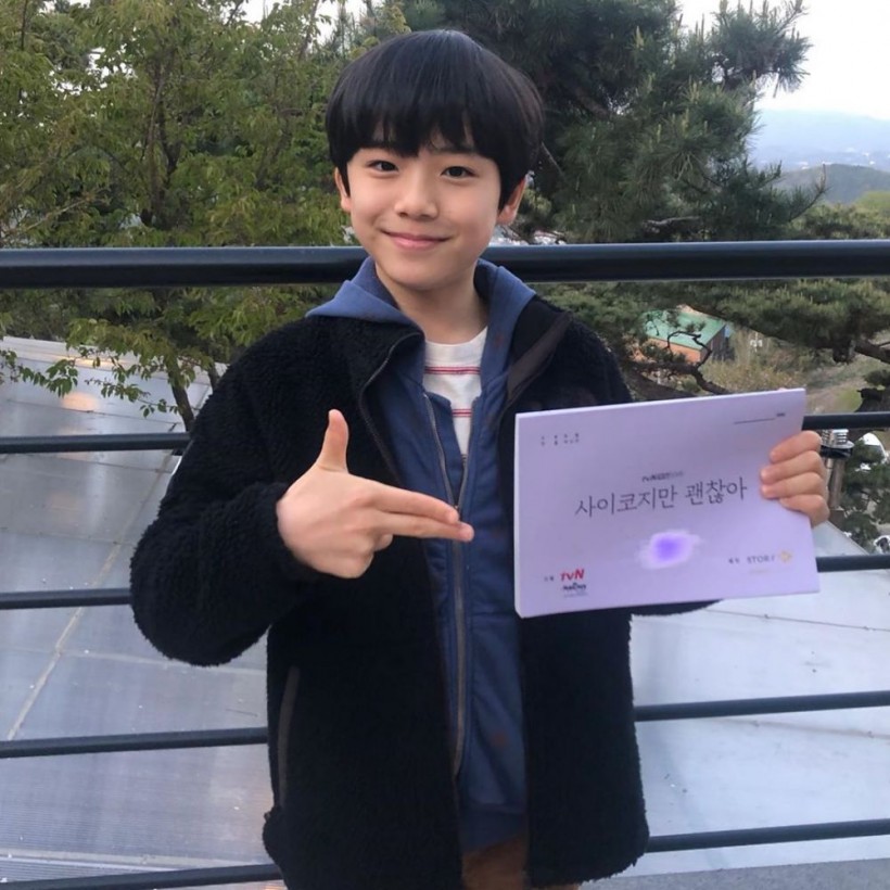Talented And Cute Korean Male-Child Actors In This Generation