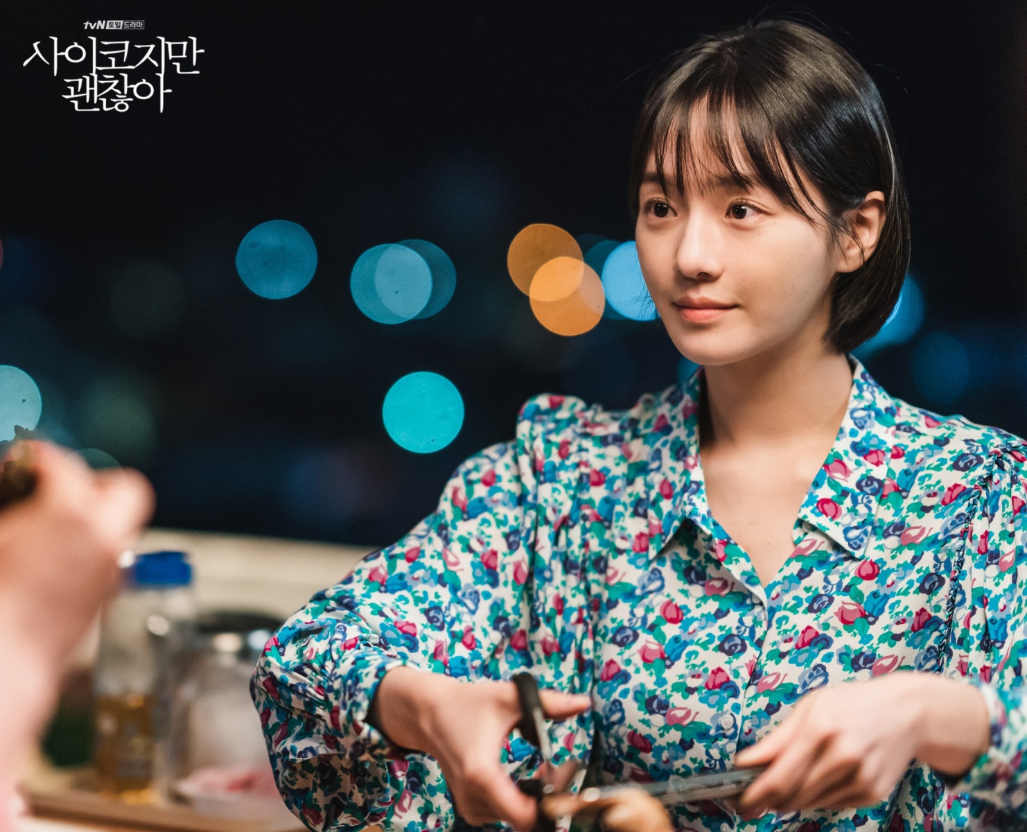 Is Nam Joo Ri&#39;s Kind and Innocent Face Just Her Facade in &quot;It&#39;s Okay To Not Be Okay&quot;? | KDramaStars