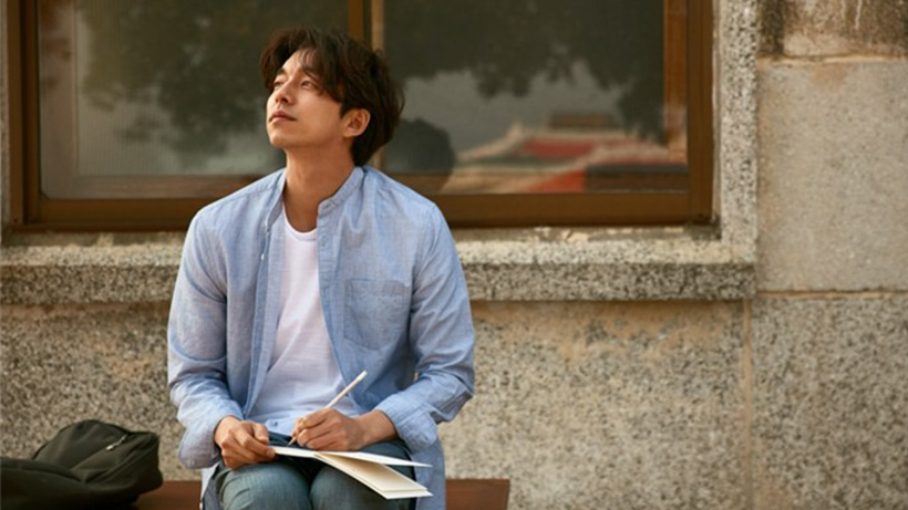 Gong Yoo: Facts, Starting His Career and Iconic Roles