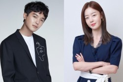 Yeon Woo Jin And Han Sun Hwa to Join Korean Remake Of BBC’s “Undercover”